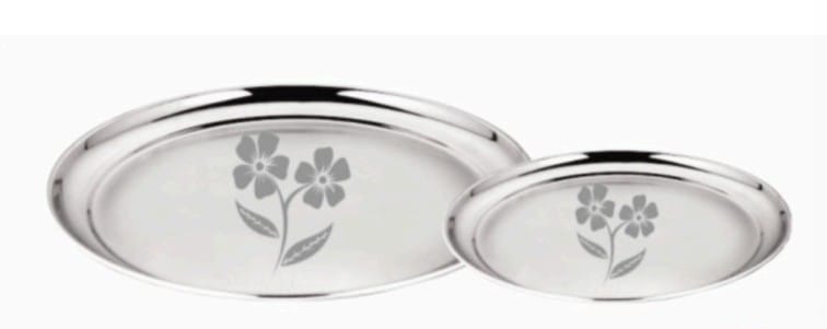 INDIAN ROOTS RAJBOGH PLATE LASER DESIGN 13"